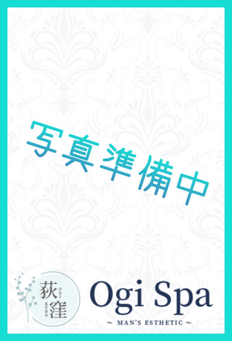 結衣
